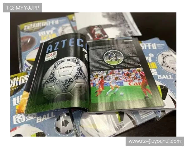 深度解析与精选阅读的足球周刊年度订阅全面推荐权威指南终极攻略